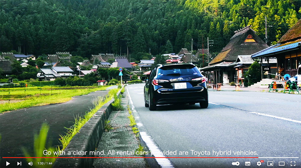 TouTube: Take a short trip from Kyoto in a hybrid rental car